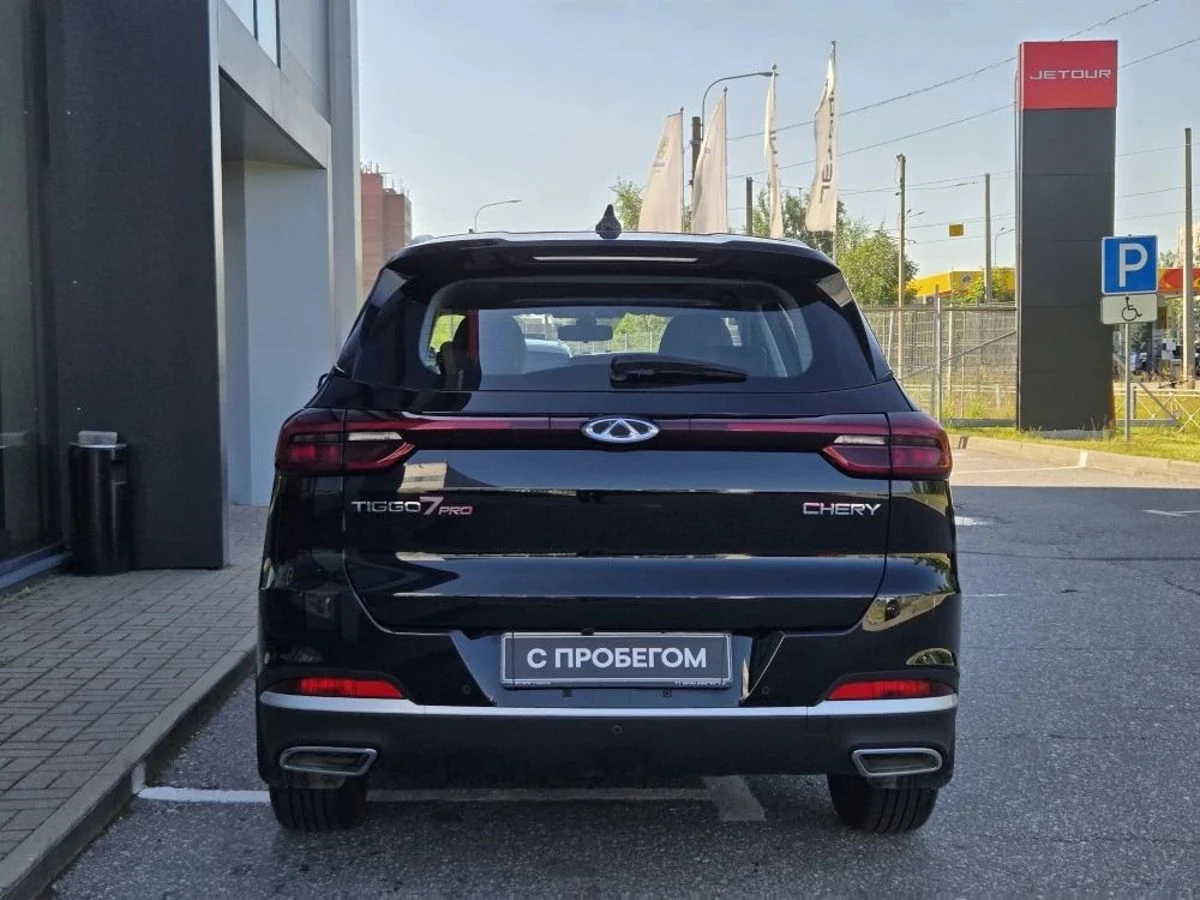 Chery Tiggo 7 Pro