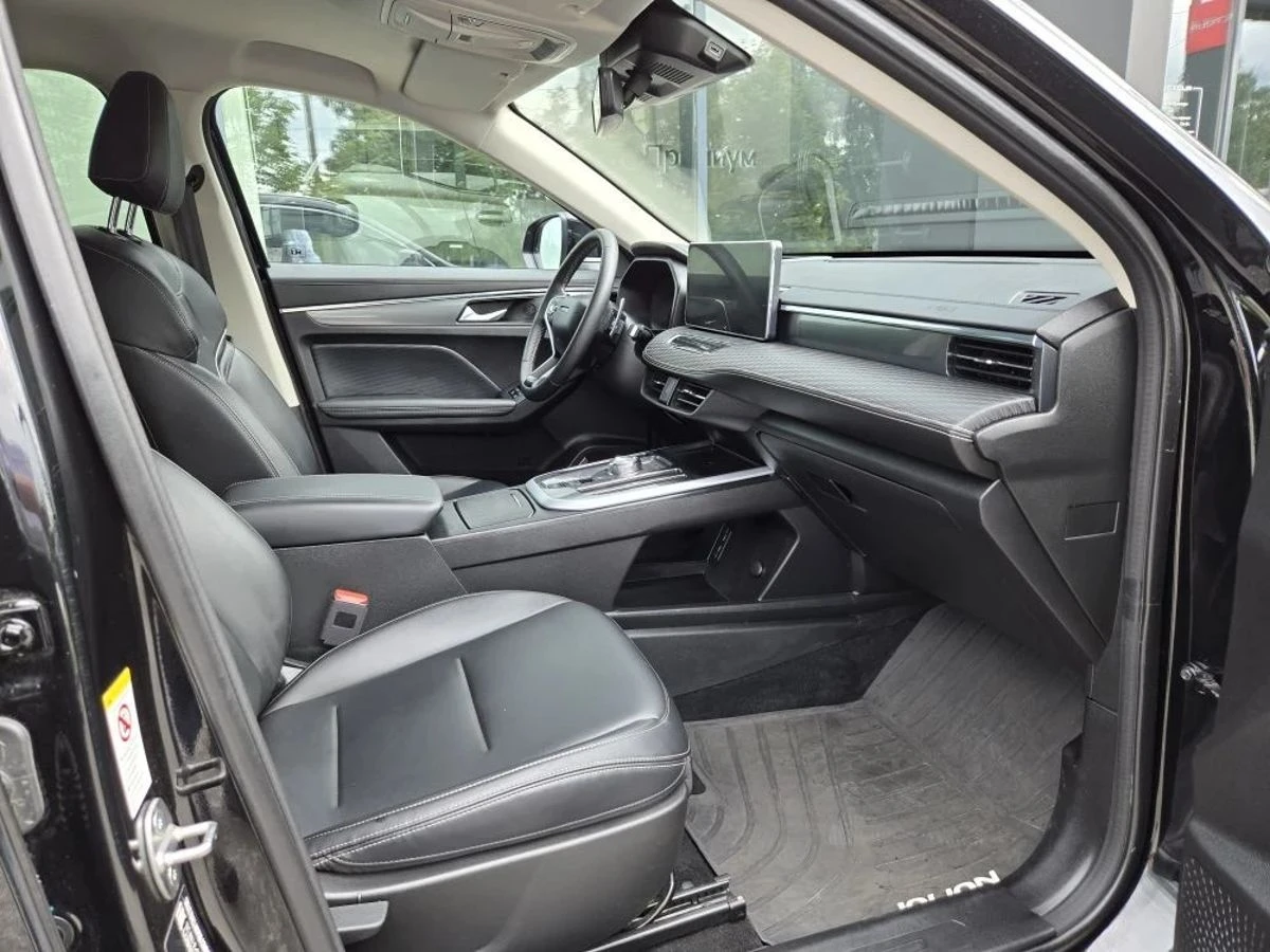 Haval Jolion
