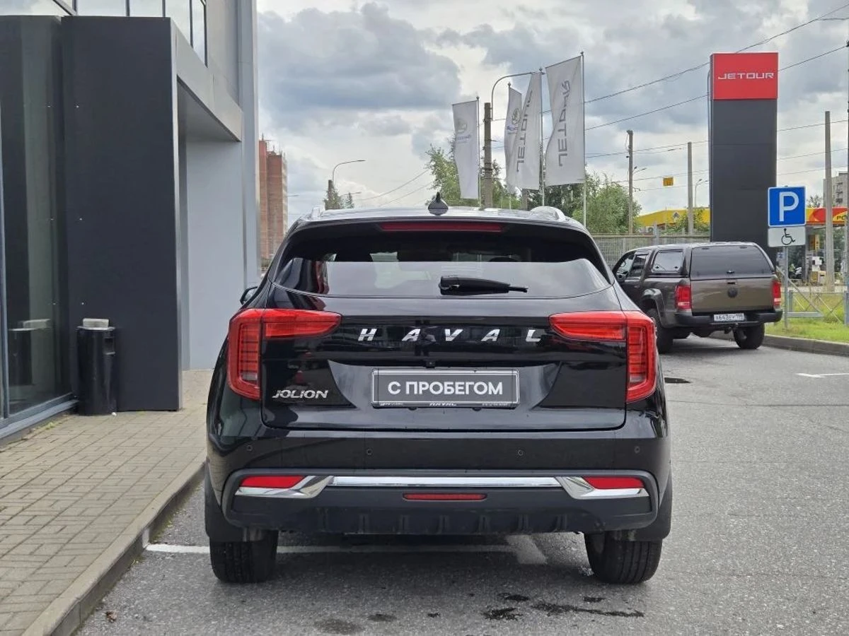 Haval Jolion
