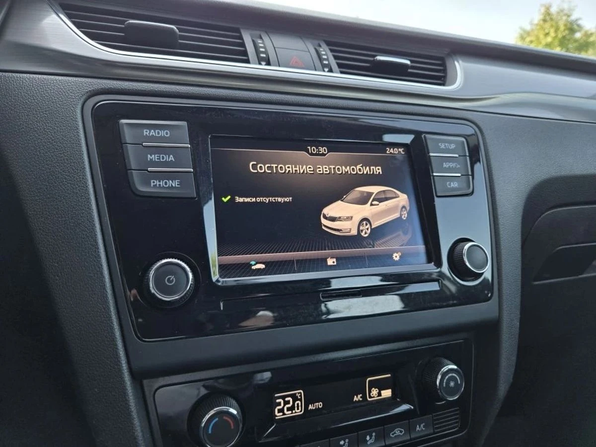 Skoda Rapid