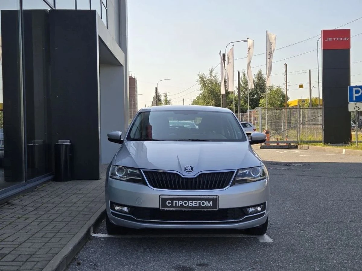 Skoda Rapid