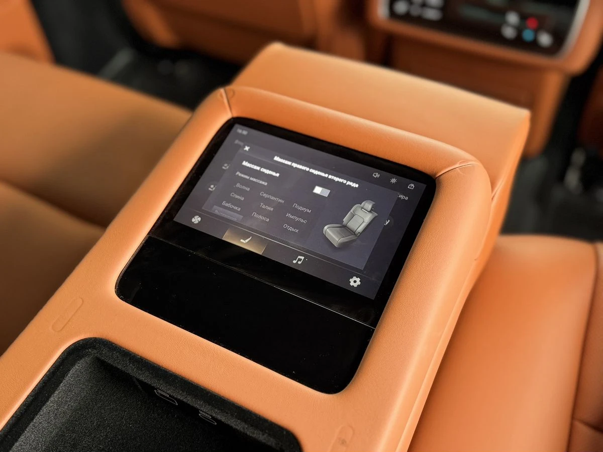 Tank 700
