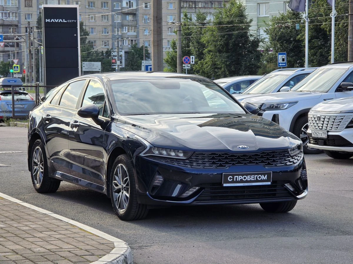 Kia K5