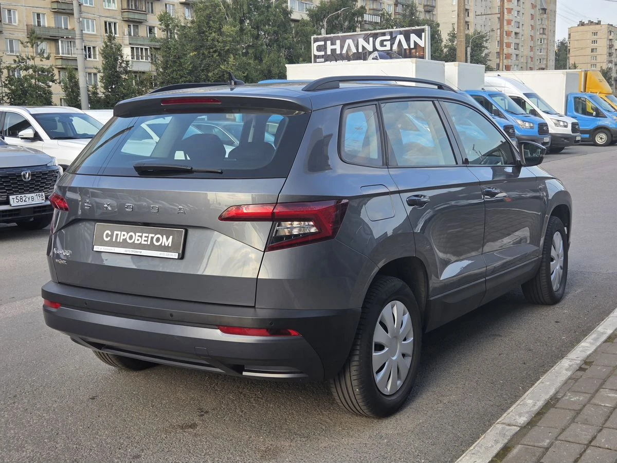 Skoda Karoq