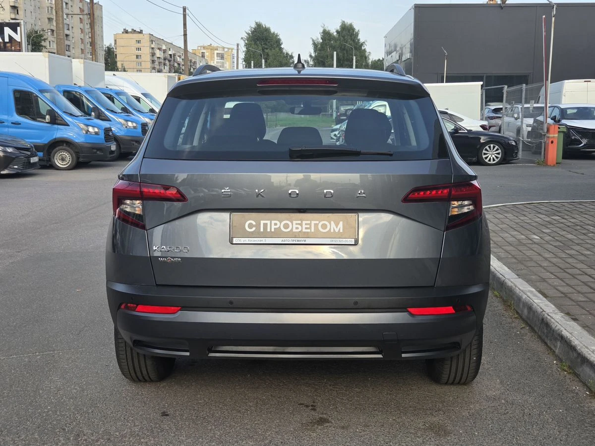 Skoda Karoq