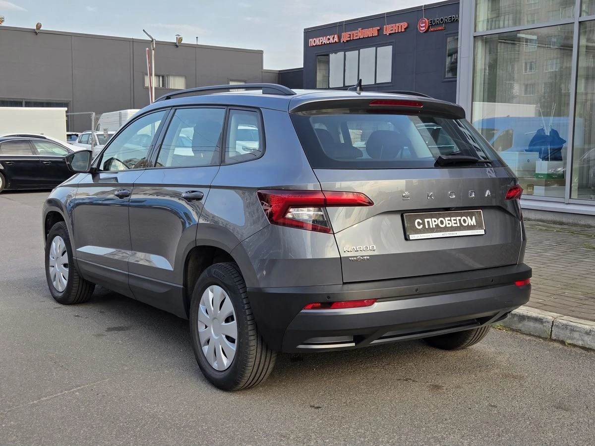Skoda Karoq