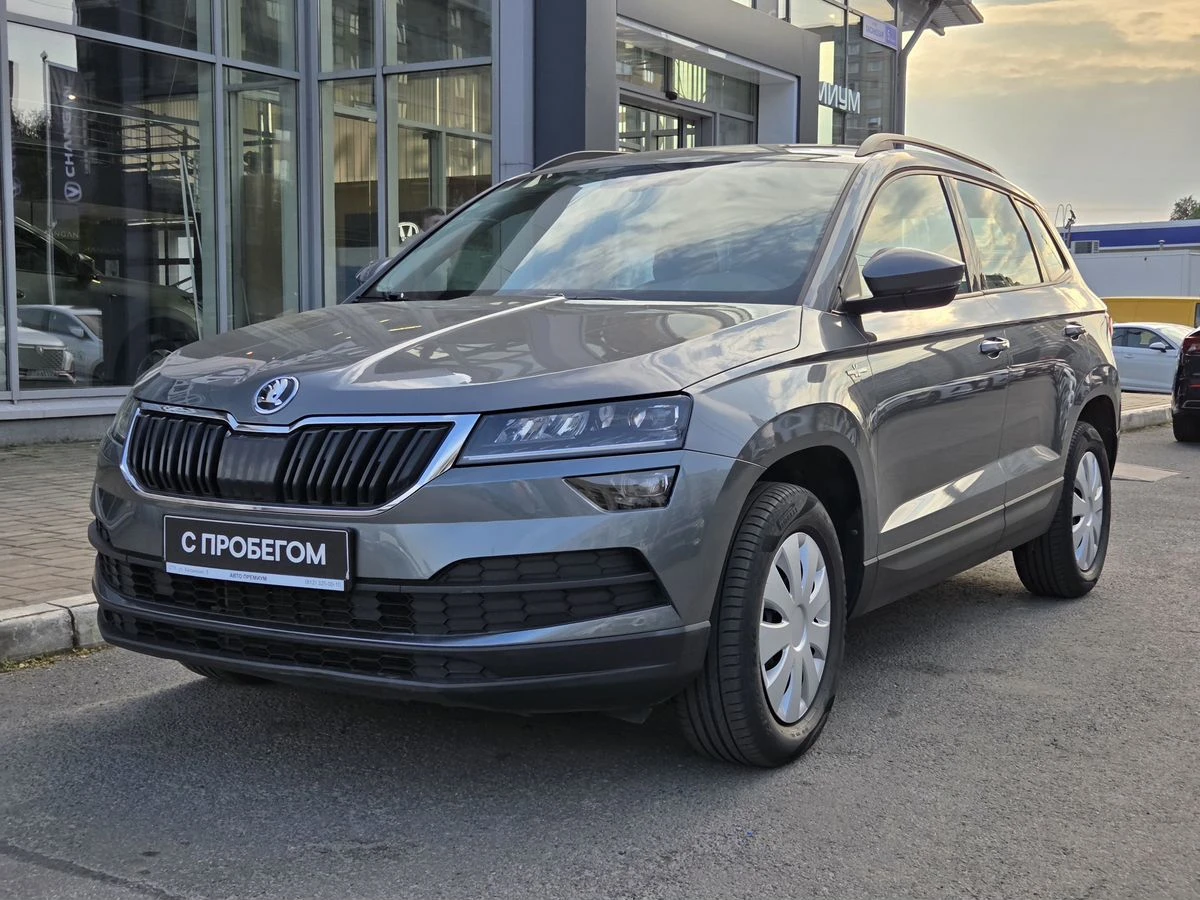 Skoda Karoq
