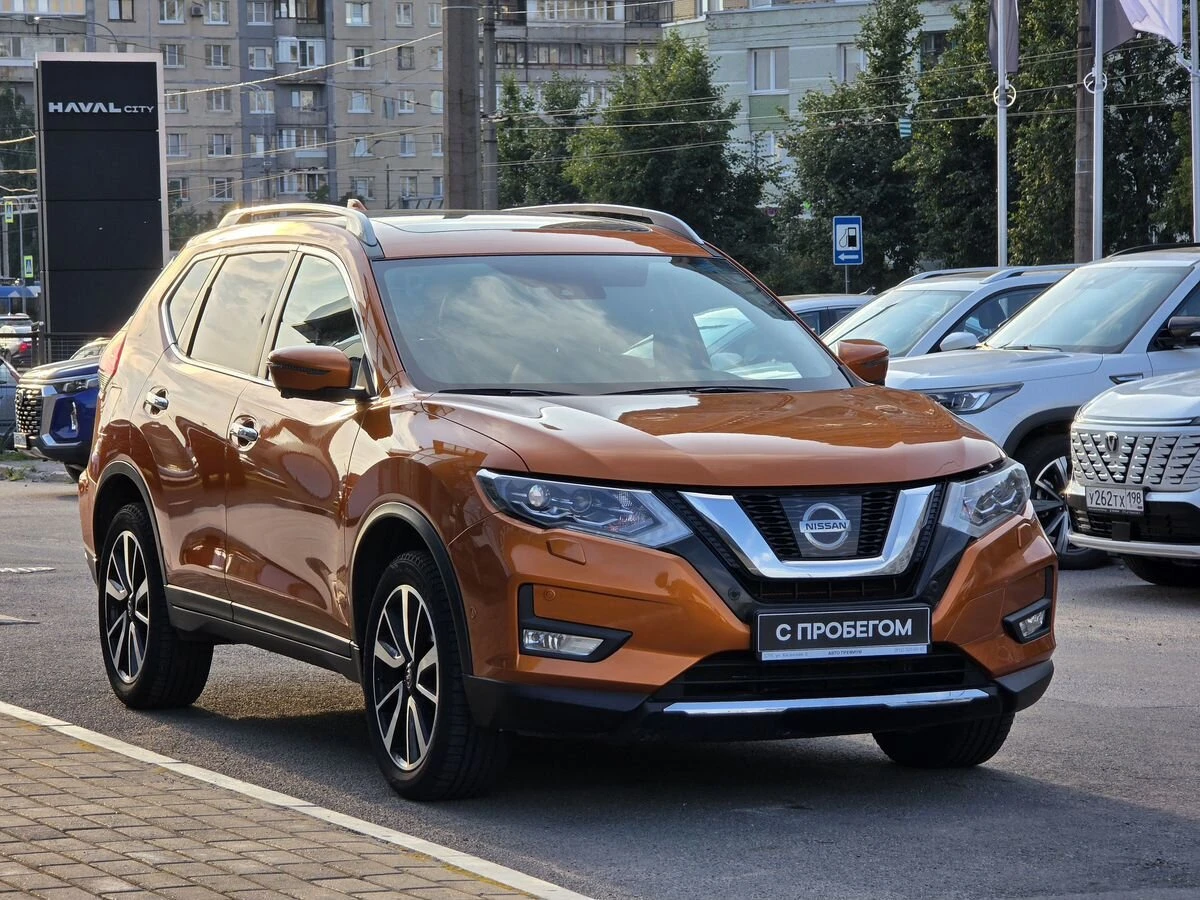 Nissan X-Trail