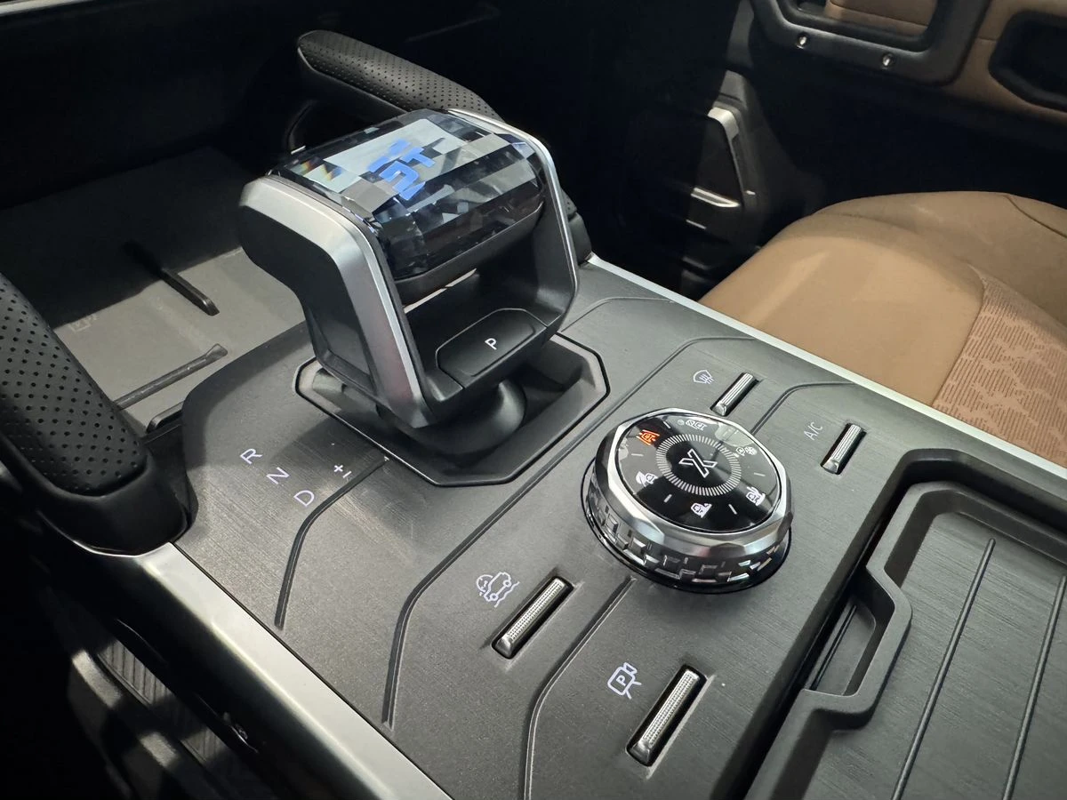 Jetour T2