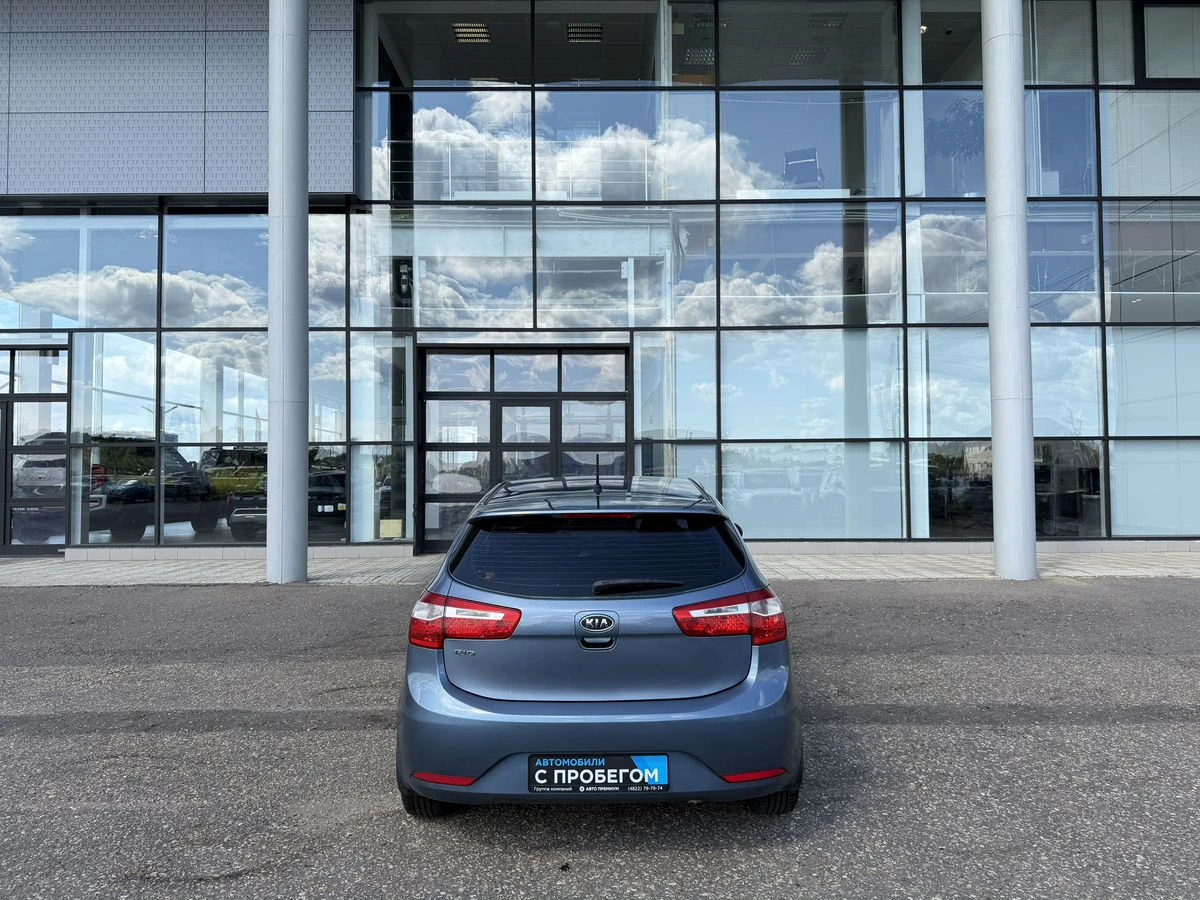 Kia Rio