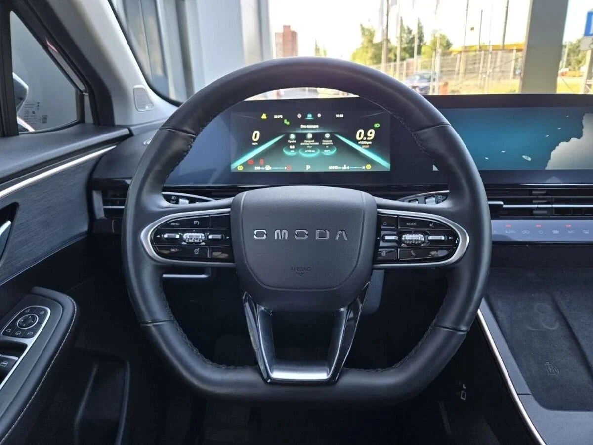 Omoda C5