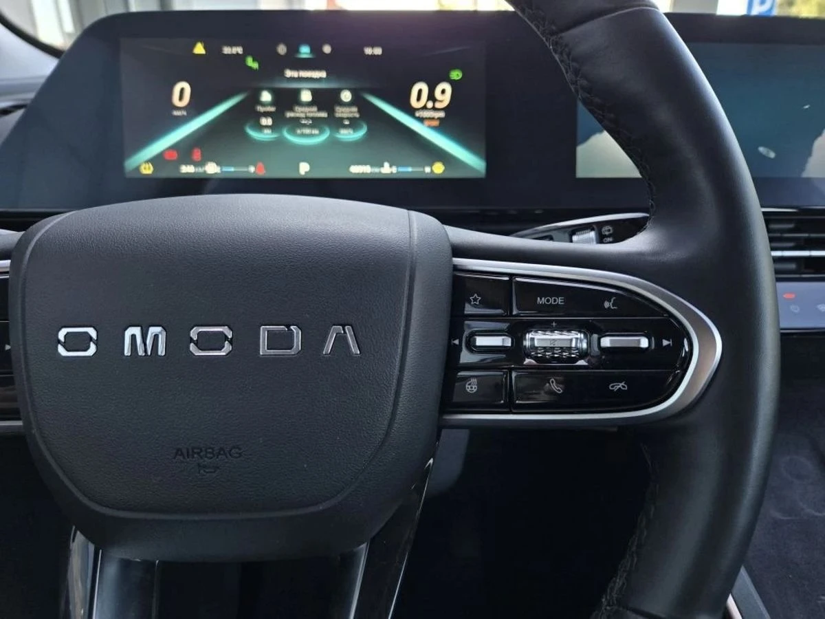 Omoda C5