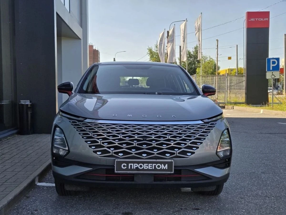 Omoda C5