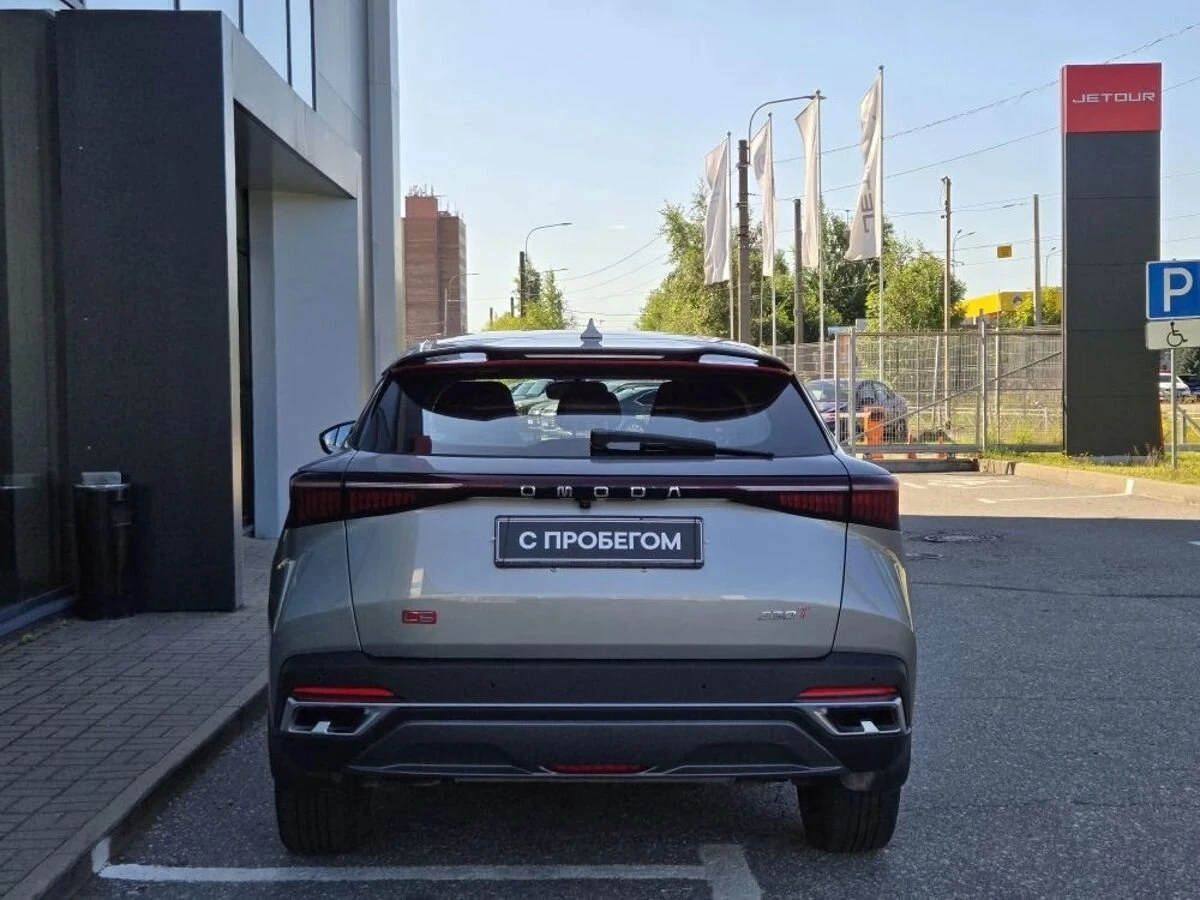 Omoda C5