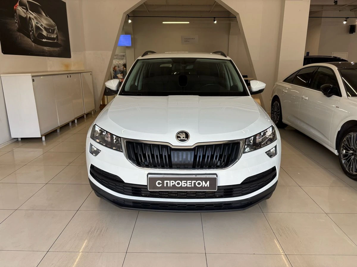 Skoda Karoq