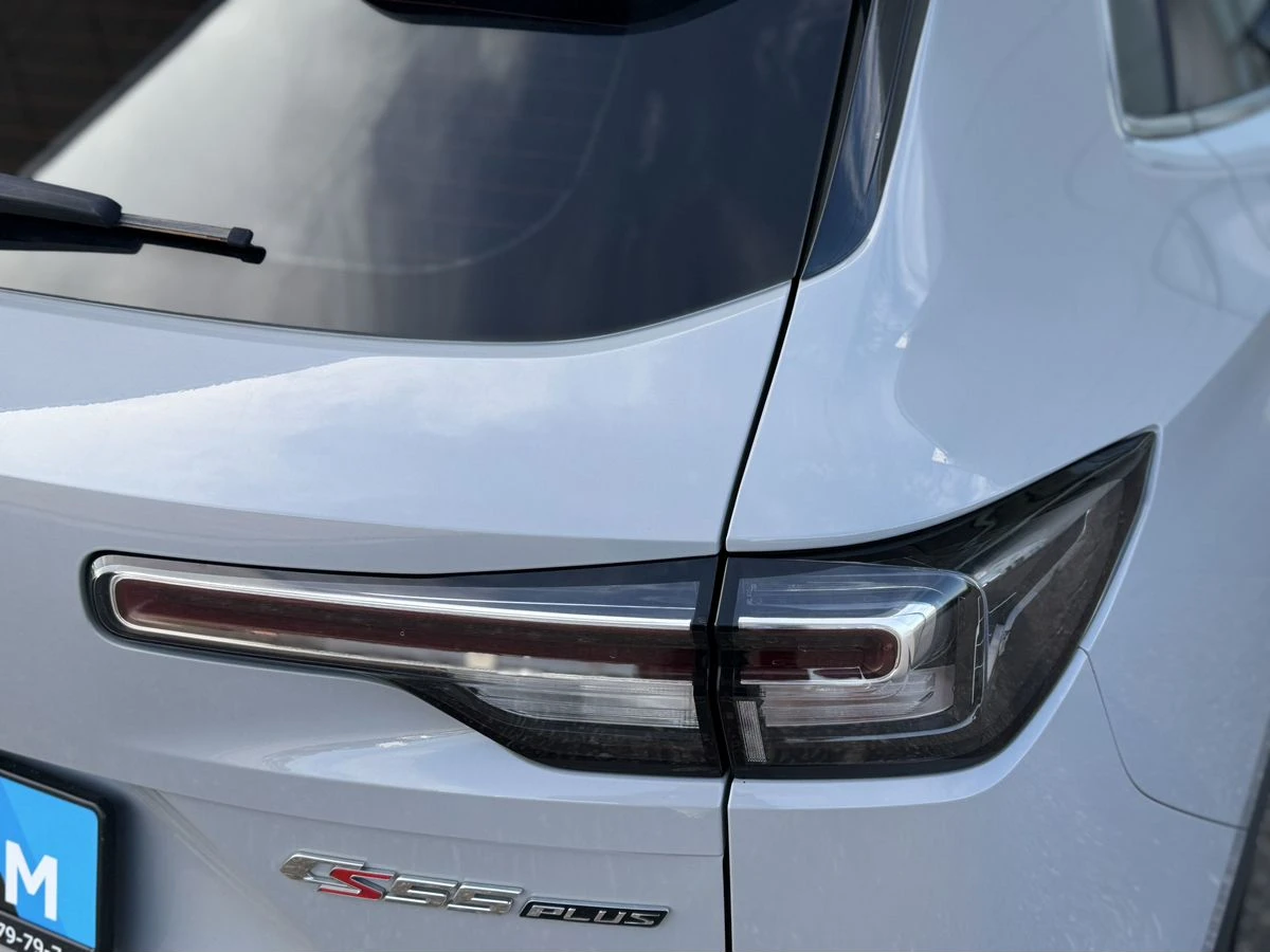 Changan CS55 Plus