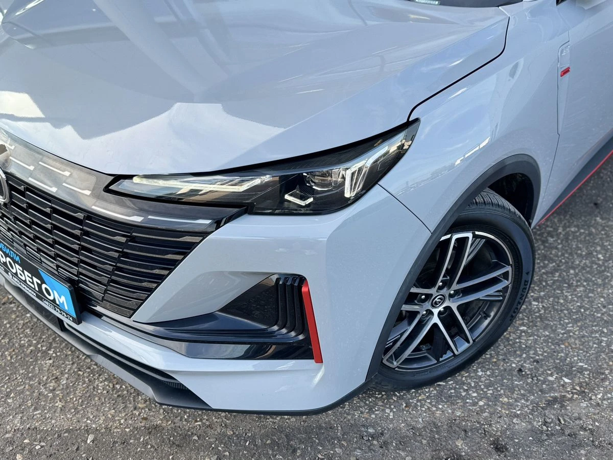Changan CS55 Plus