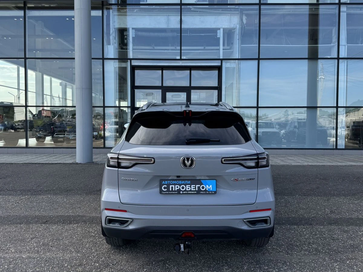 Changan CS55 Plus
