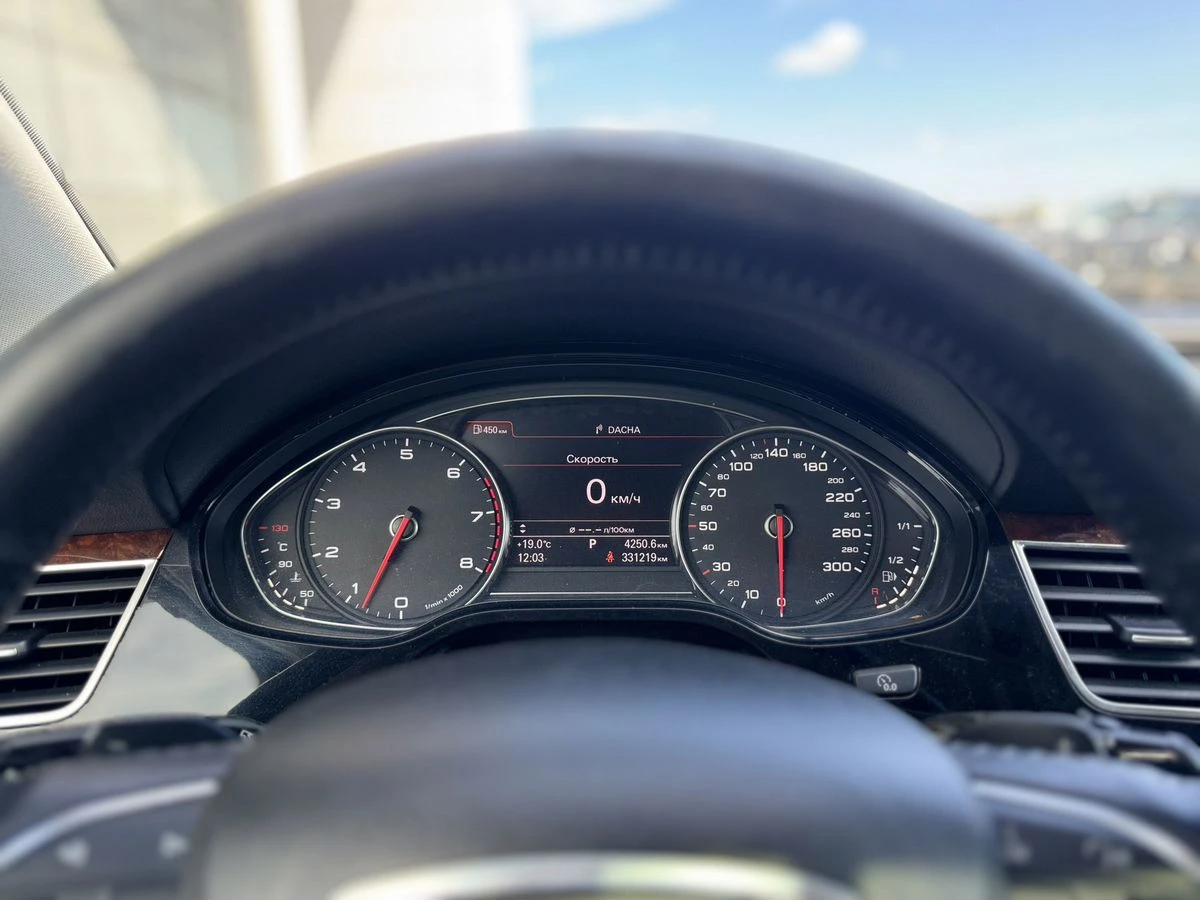 Audi A8