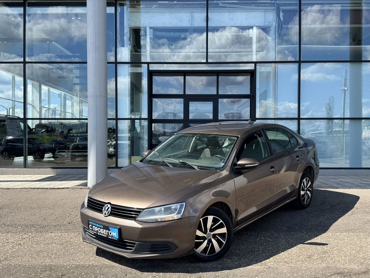 Volkswagen Jetta