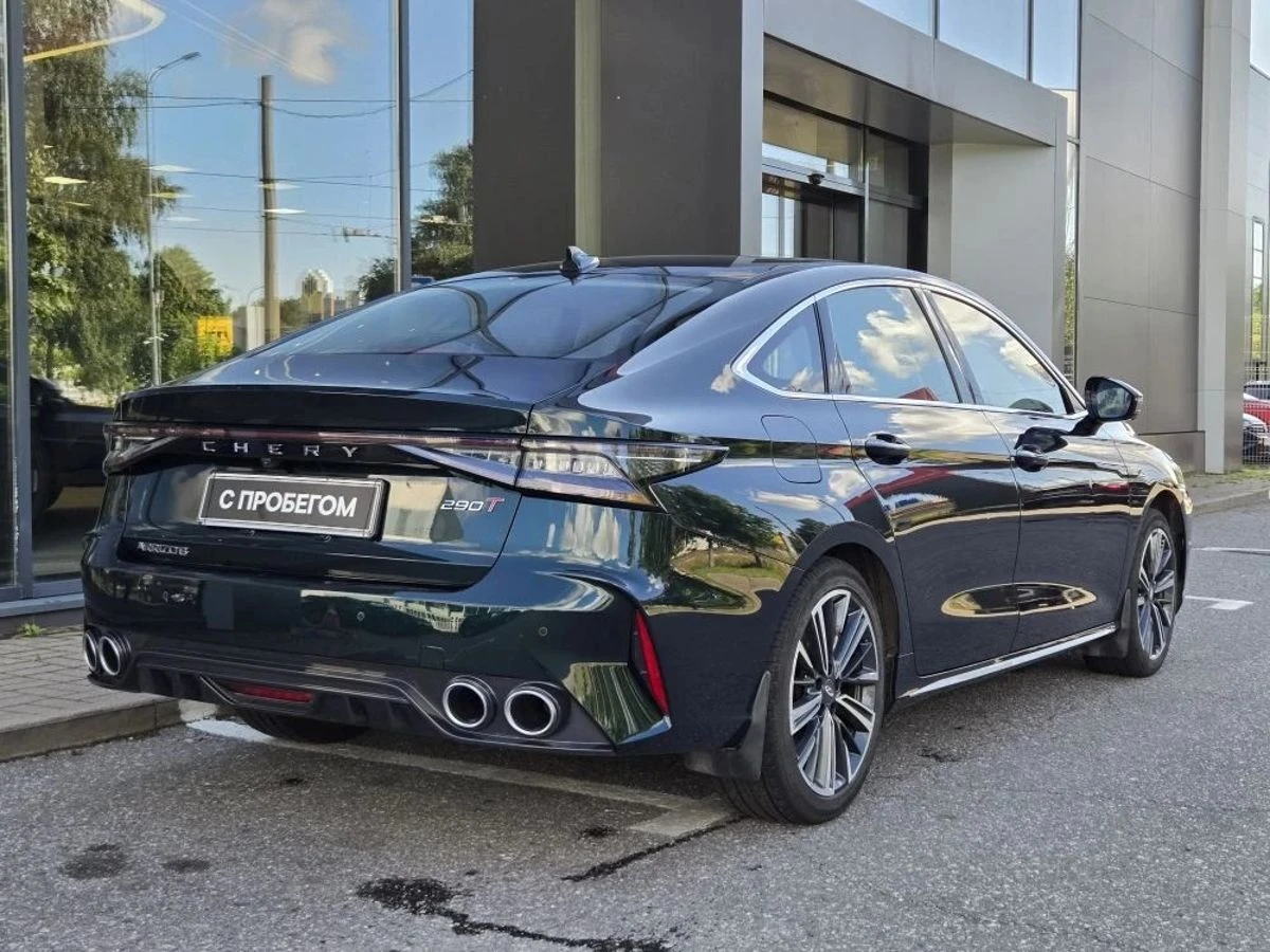 Chery Arrizo 8