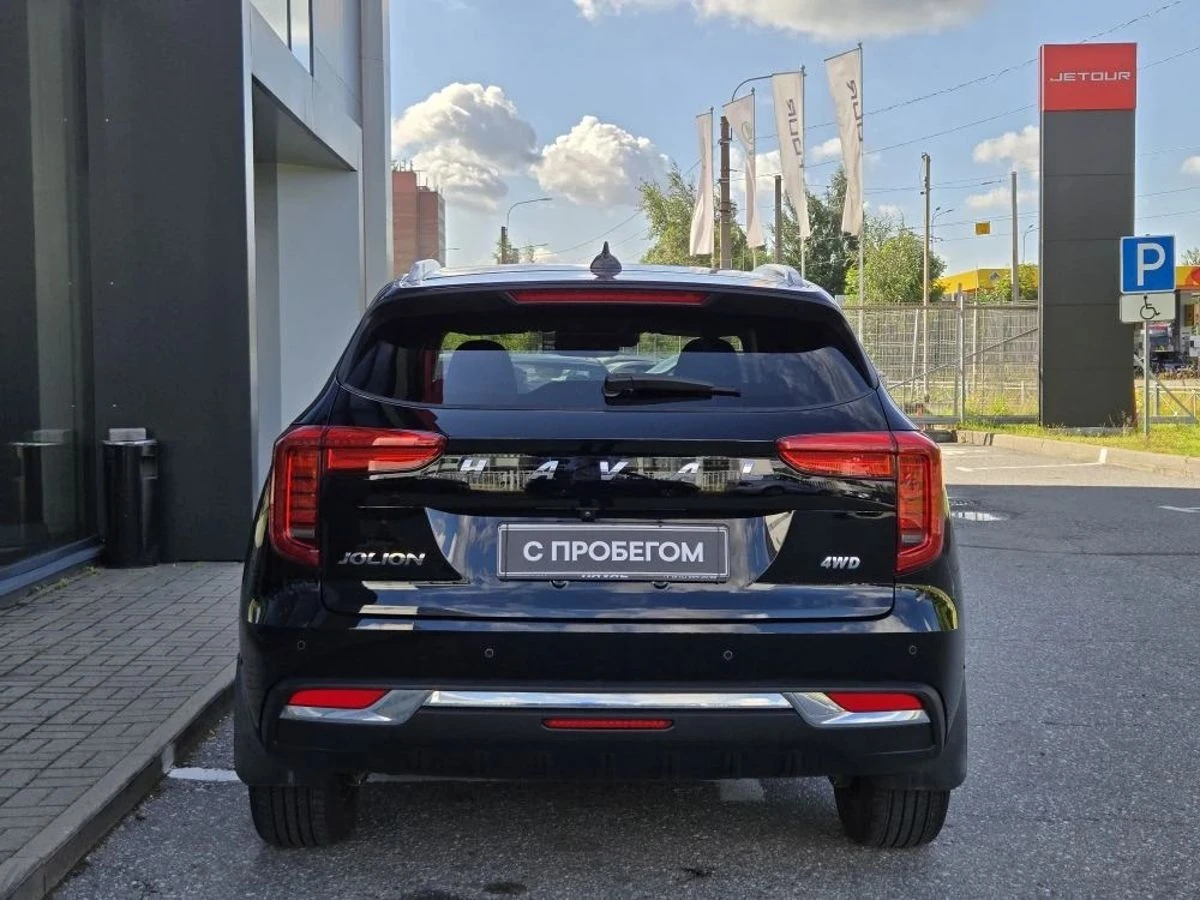 Haval Jolion