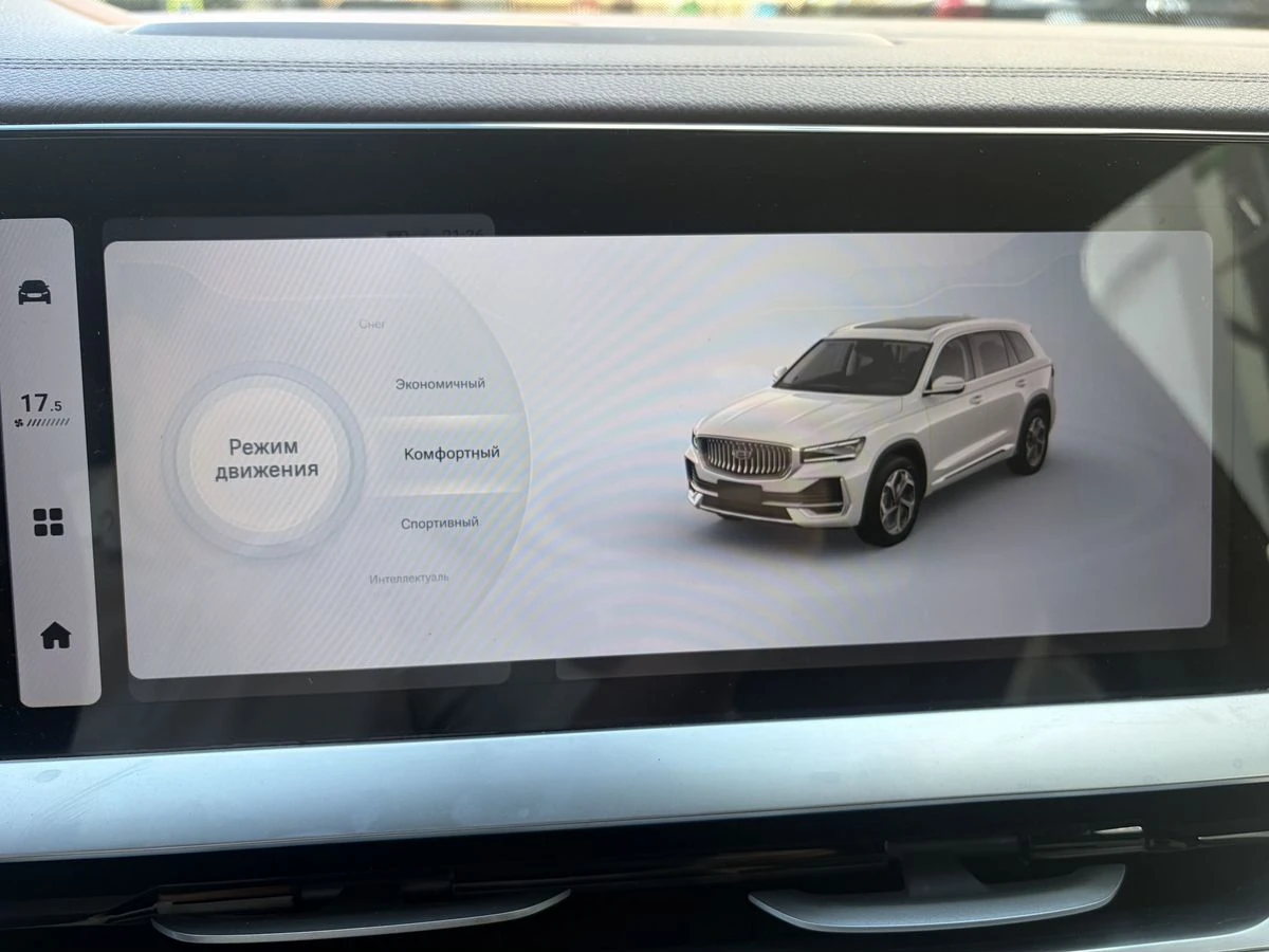 Geely Monjaro