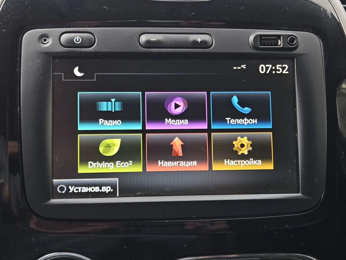 Renault Kaptur