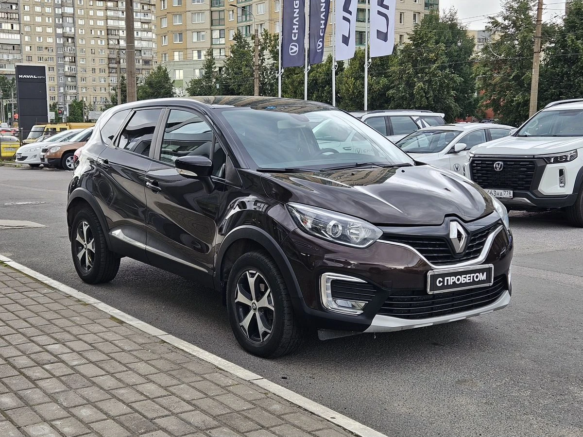 Renault Kaptur