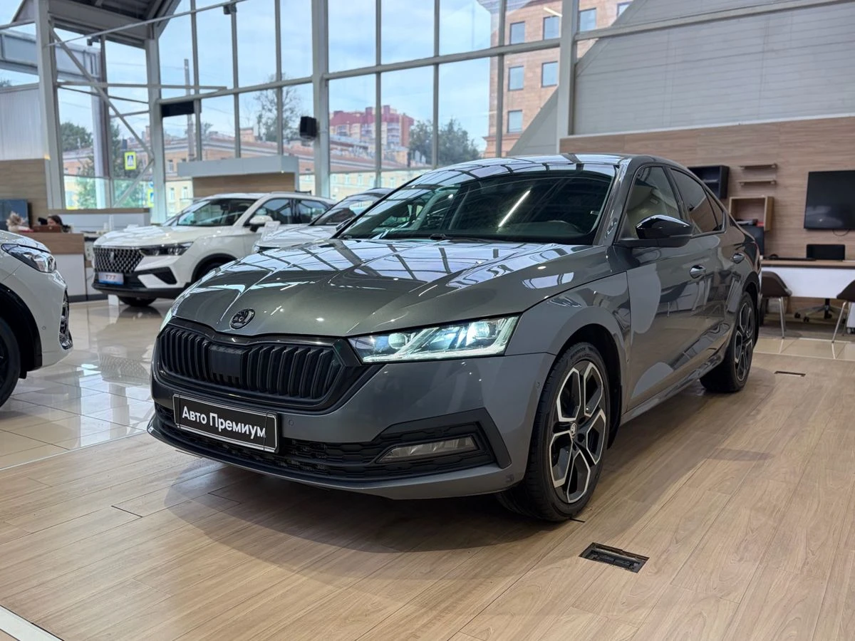 Skoda Octavia