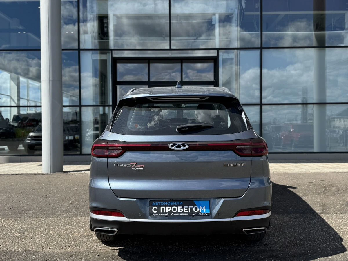 Chery Tiggo 7 Pro