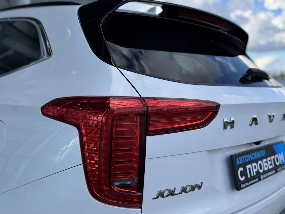 Haval Jolion