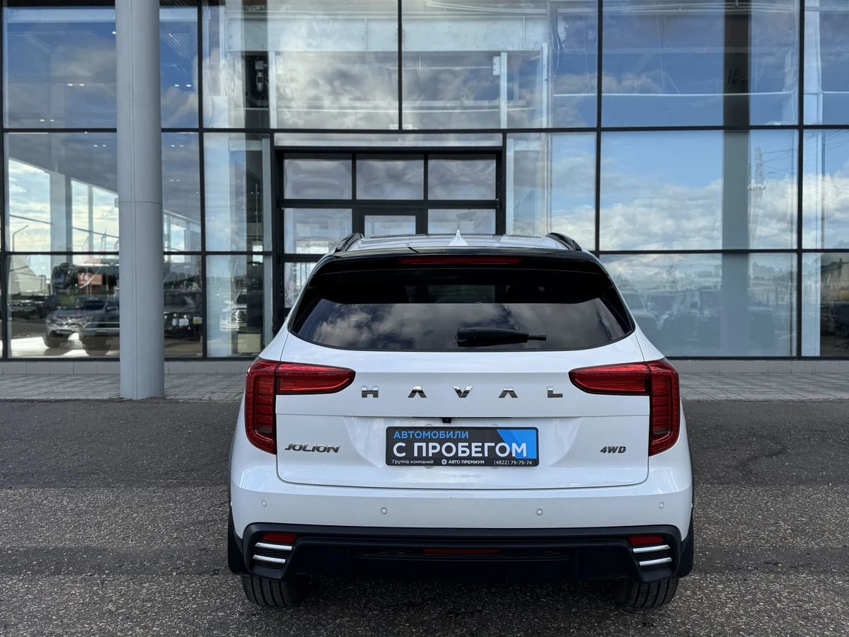 Haval Jolion