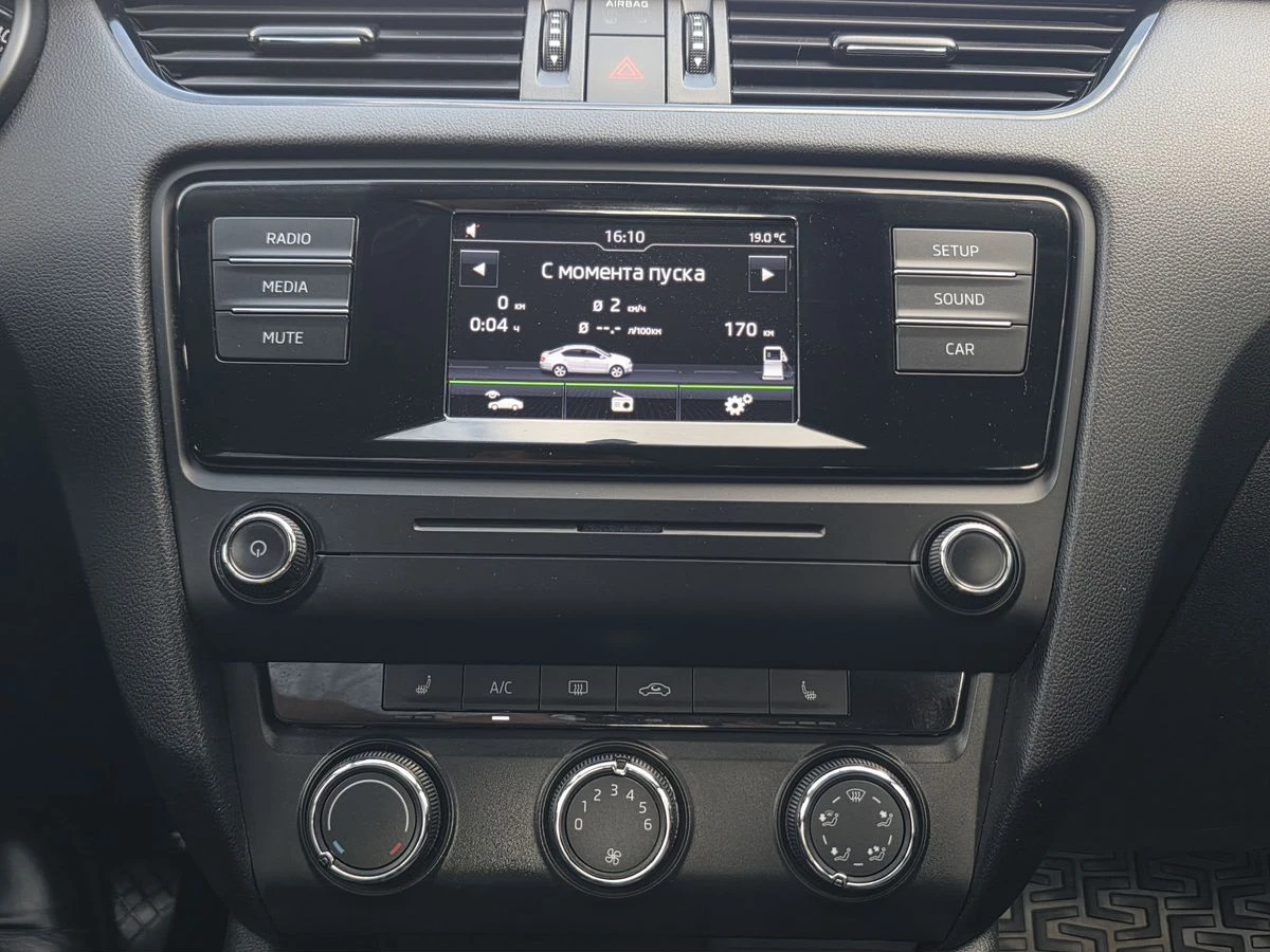 Skoda Octavia
