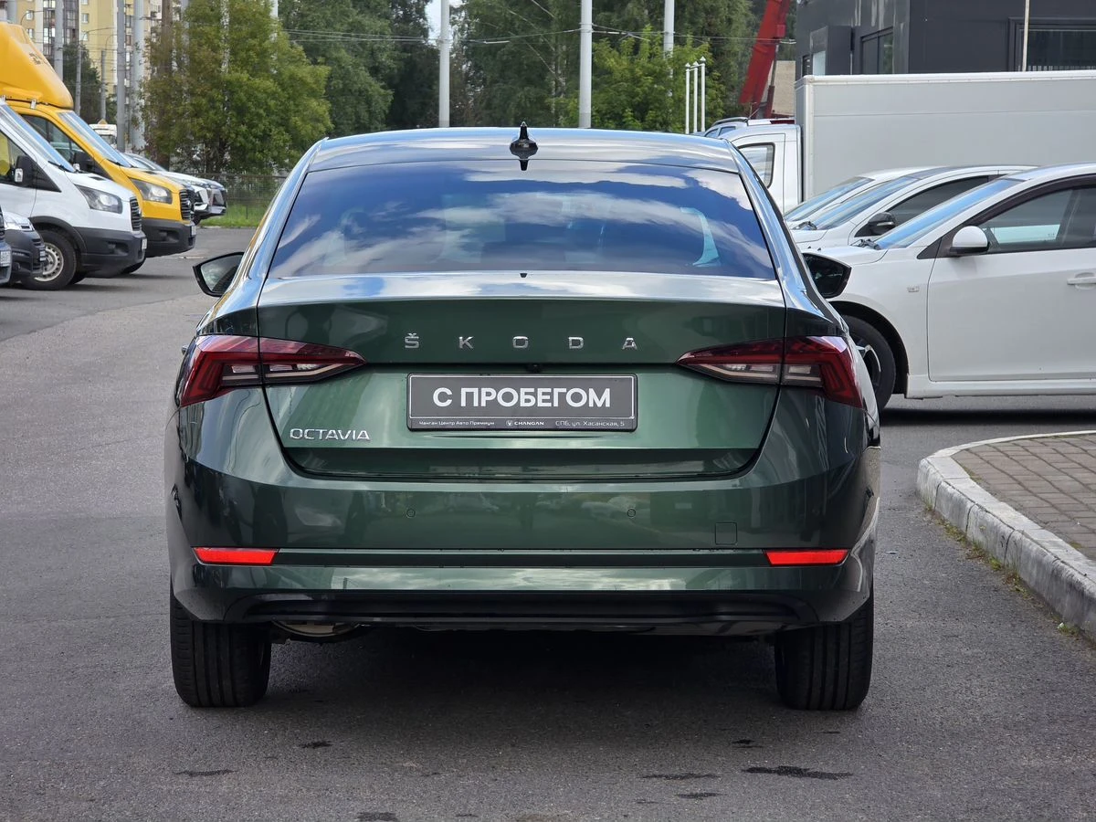 Skoda Octavia