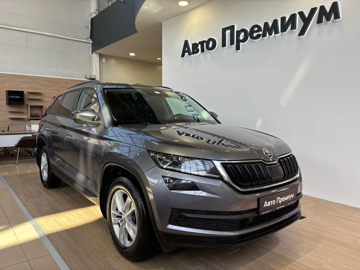 Skoda Kodiaq