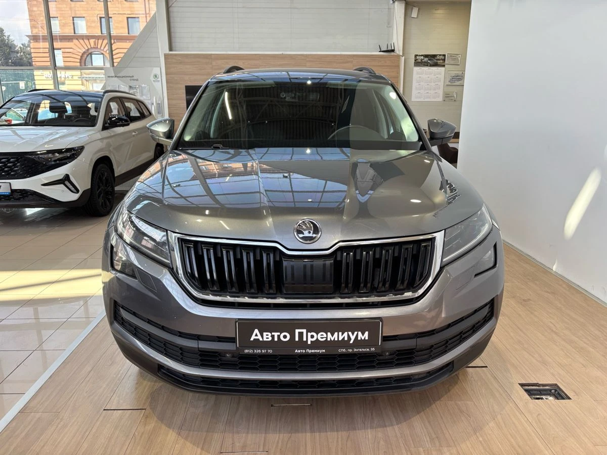 Skoda Kodiaq