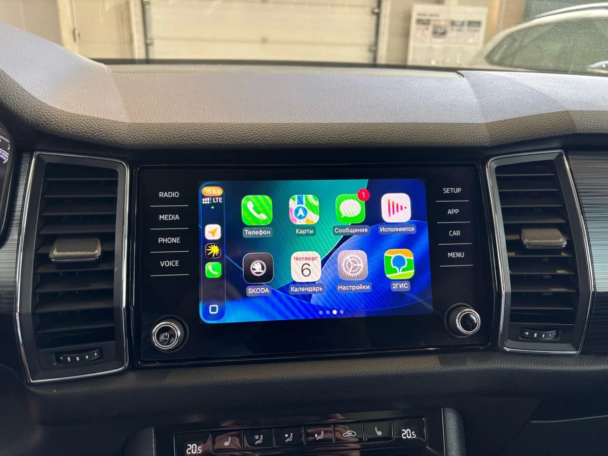 Skoda Kodiaq