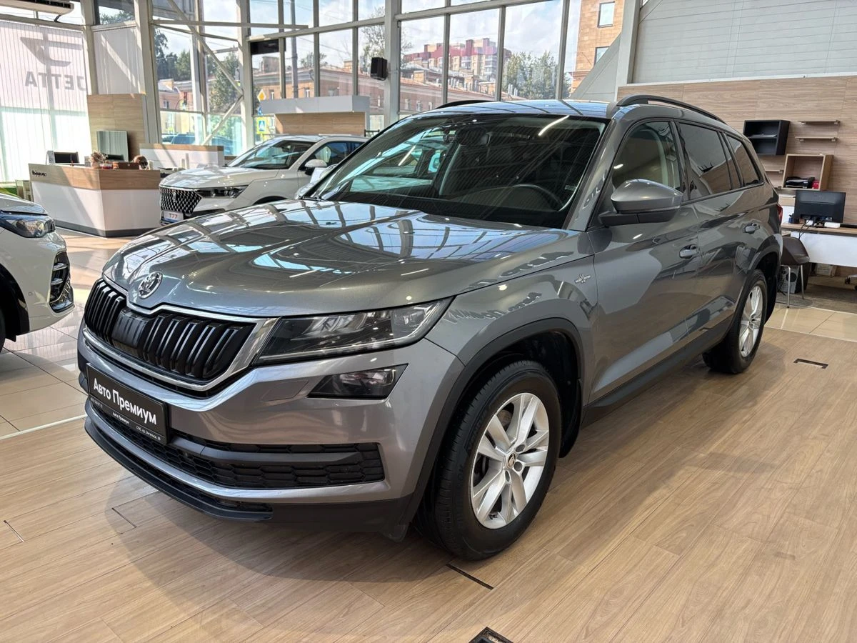 Skoda Kodiaq