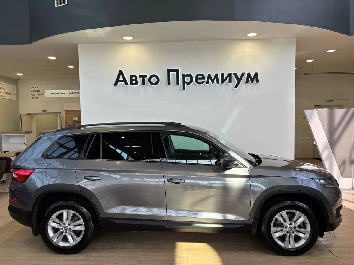 Skoda Kodiaq