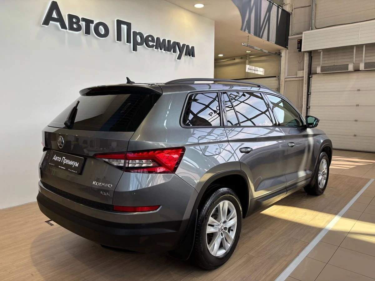 Skoda Kodiaq