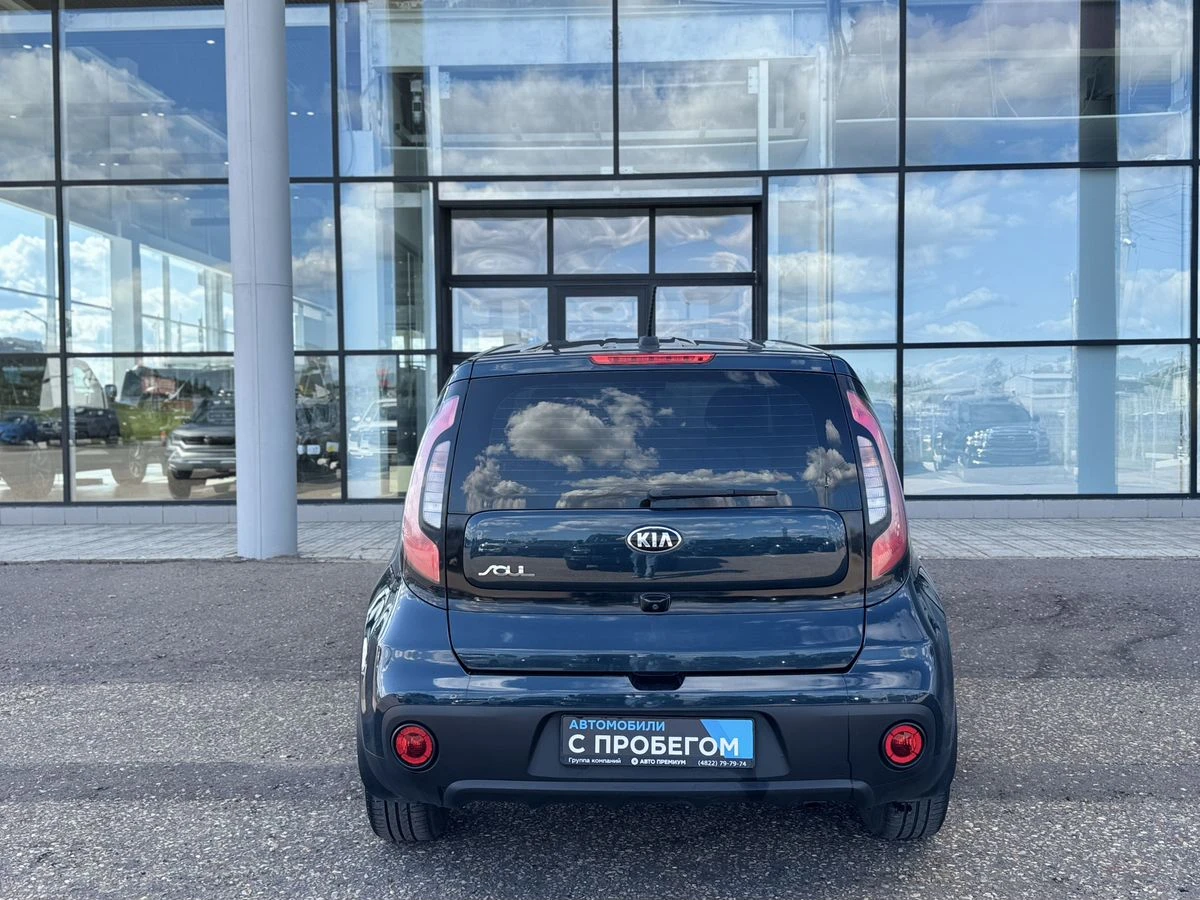 Kia Soul
