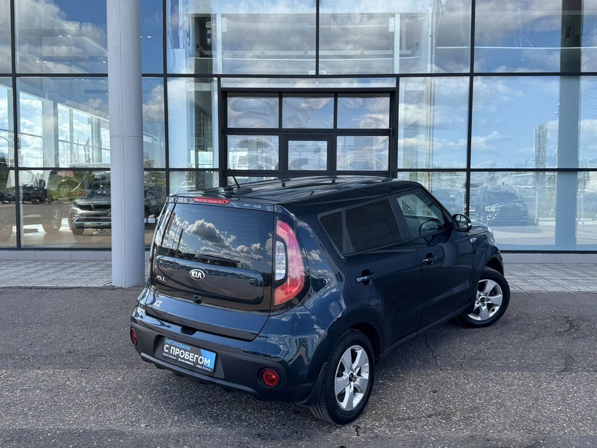 Kia Soul