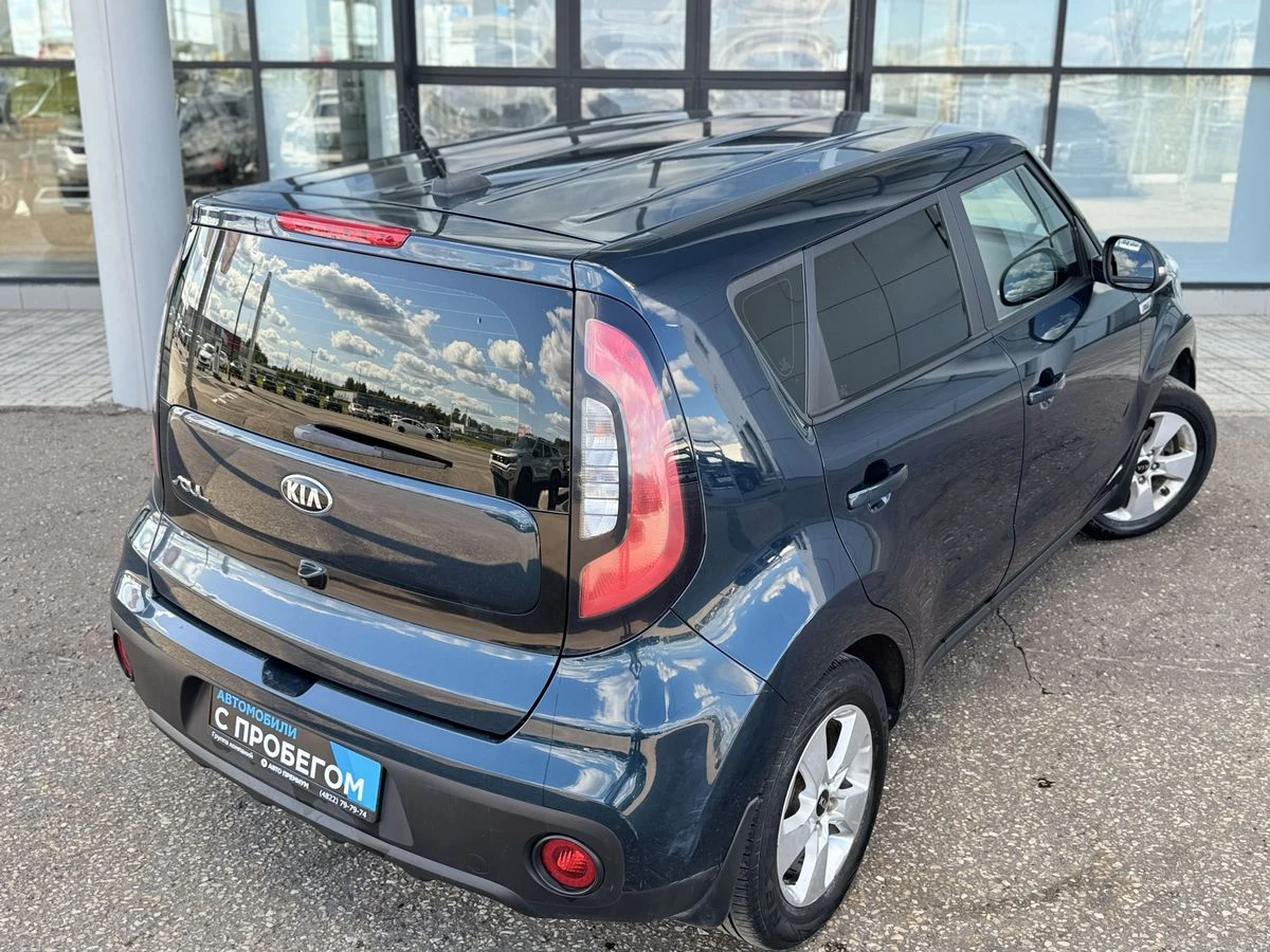 Kia Soul