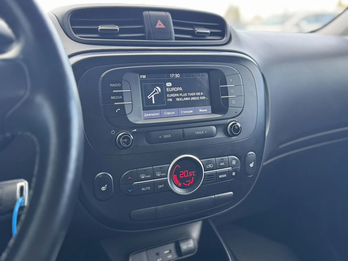 Kia Soul
