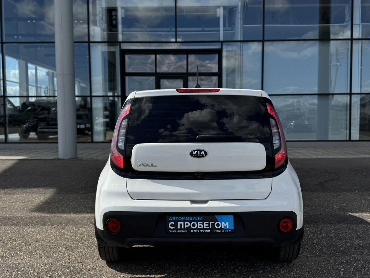 Kia Soul