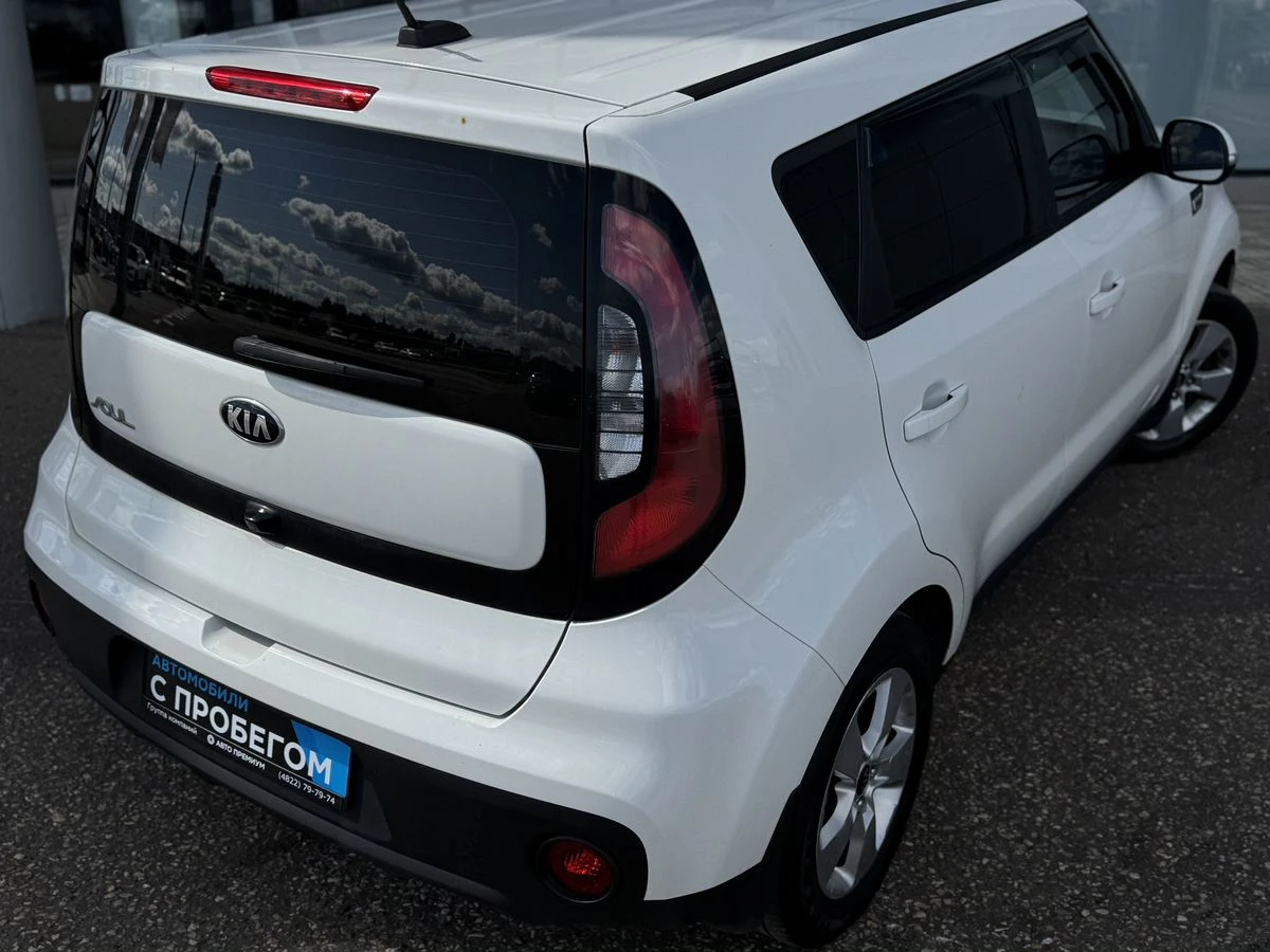 Kia Soul