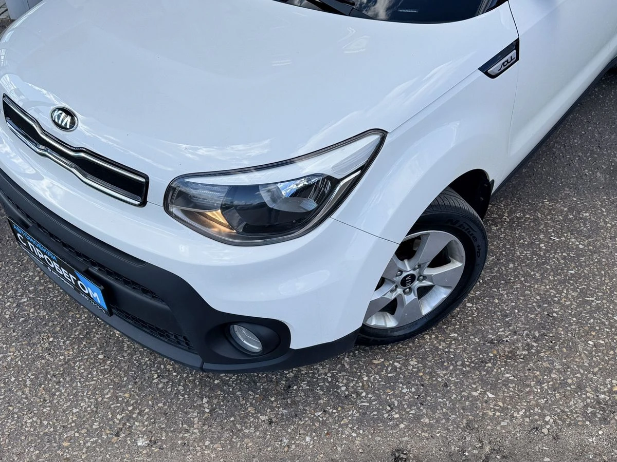 Kia Soul
