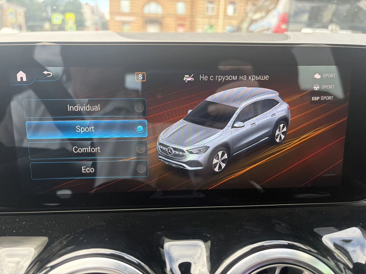 Mercedes-Benz GLA