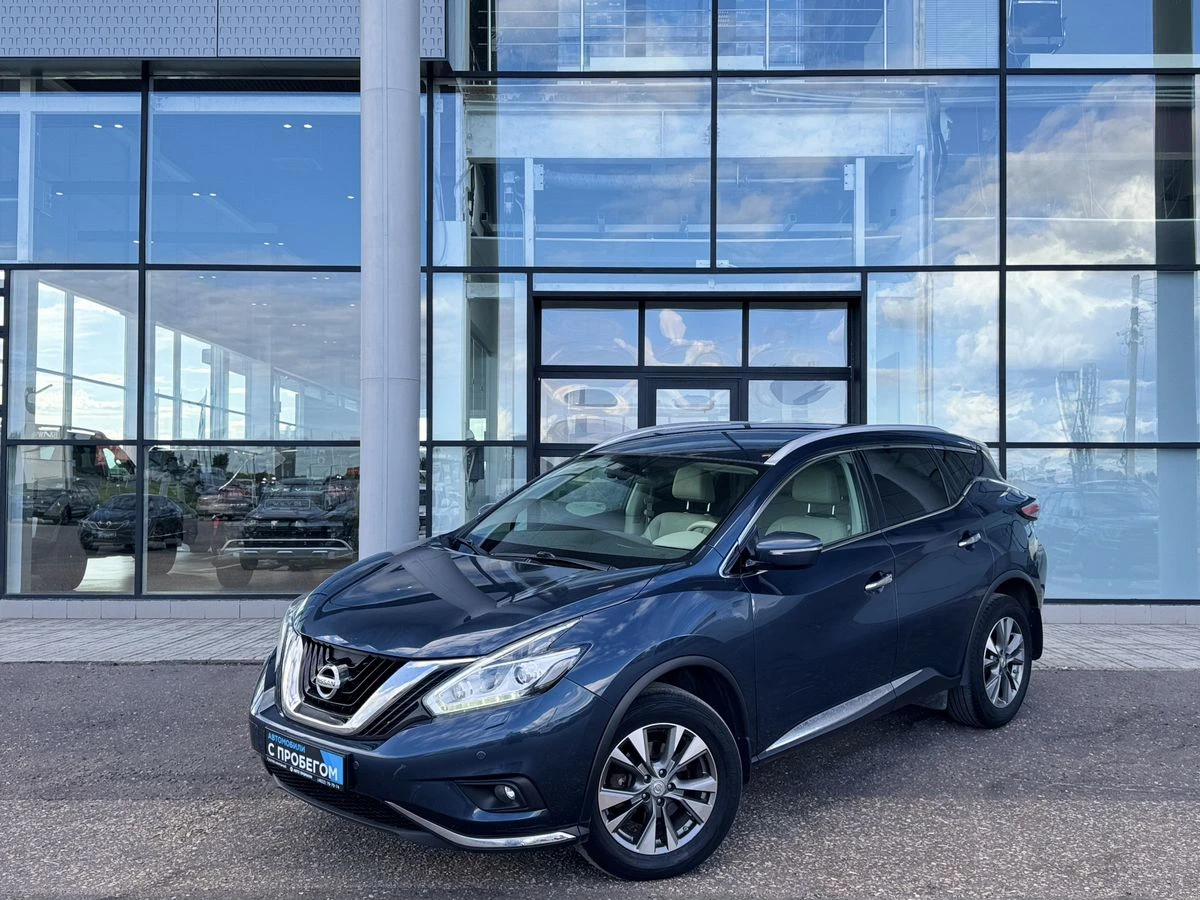 Nissan Murano